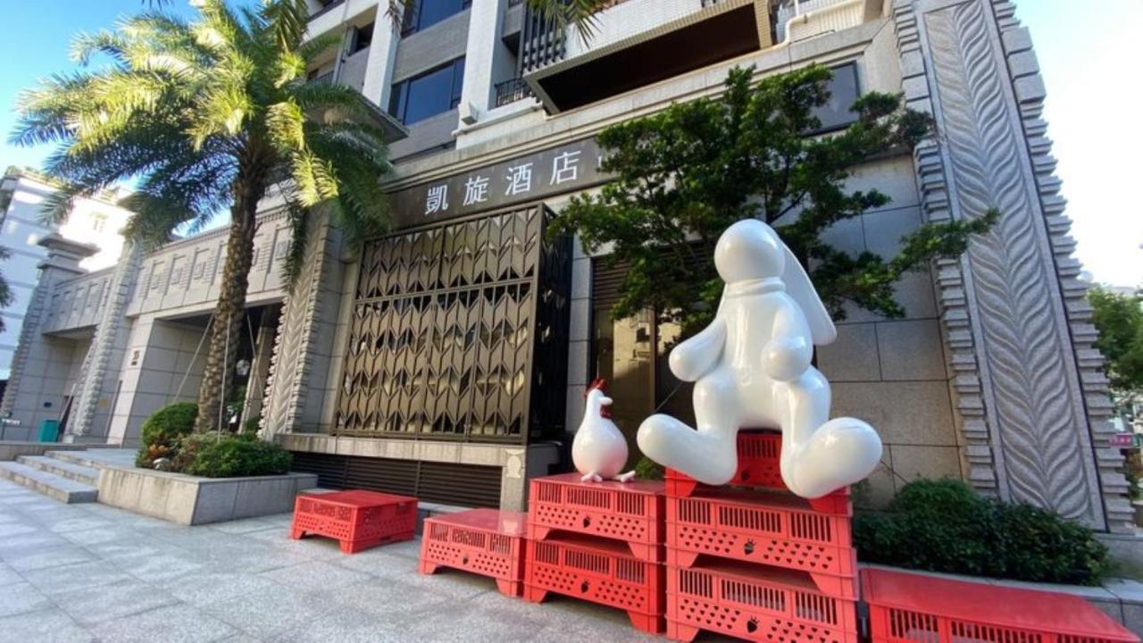 Just Palace Hotel Taipeh Exterior foto